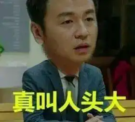 听说披荆斩棘的哥哥要来,名单我已经拟好了