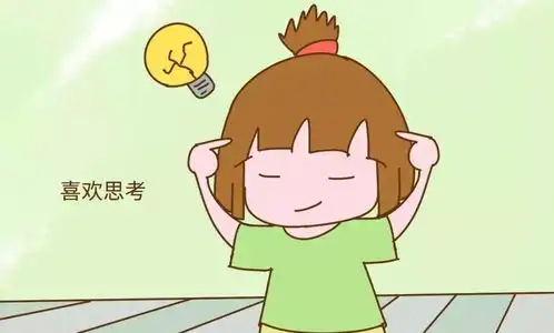 左侧交易的或许可以出手中国平安了