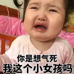 女生为了熬夜能给自己找多少理由太真实了