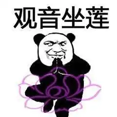 我敢打赌,这4条卫生巾使用雷区你至少中了1条