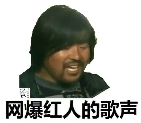 憋笑的表情包抖音