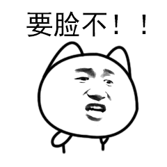月薪一万六,很难找对象是什么情况网友你是其他星球生物