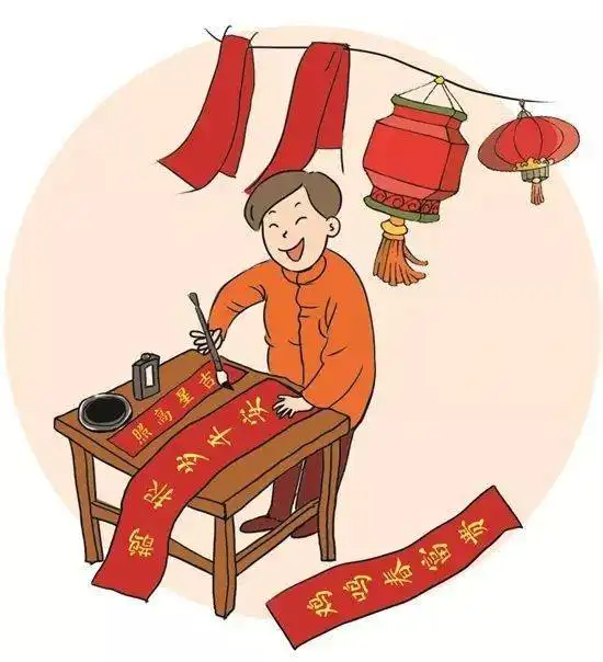 少图分享长春市少年儿童图书馆2021年春节楹联50幅