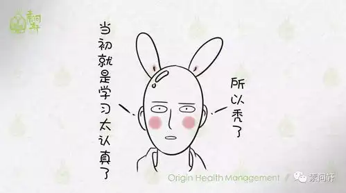 一到秋天就大把掉头发,是肾虚吗事情恐怕没这么简单