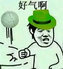心塞男子招嫖嫖到妻子定好100元一个小时发来照片一看是老婆