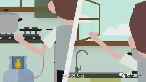 柳州一居民家疑似发生液化气爆燃事故,现场一地碎玻璃,3人受伤,其中1人生命垂危