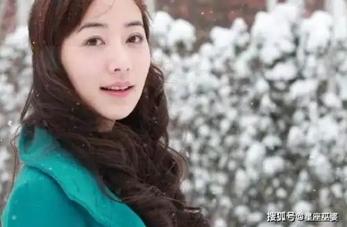 十二星座专属女神,我的居然是韩雪