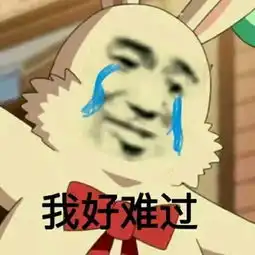 相亲男看我照片表情一下子绿了这是什么新型尬聊直男啊