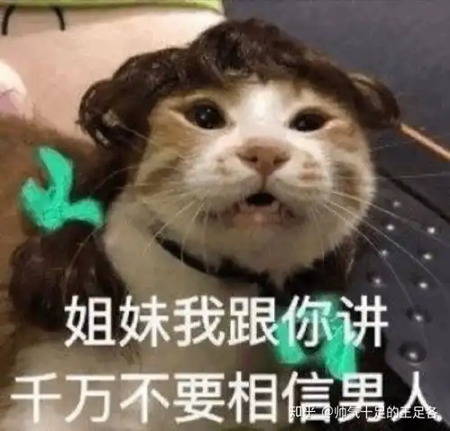 从来不主动说我想你的男生,到底是什么心态你对他说我想你,他也只是说哦