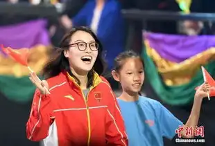 感谢的表情包可爱傅园慧