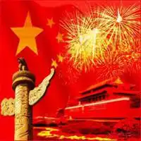 能表明爱国头像微信头像图片大全