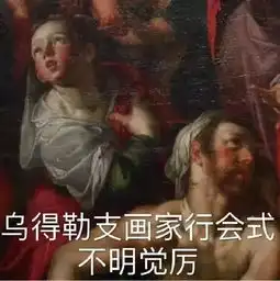 当一个文艺青年看到星河国际是怎样的表情