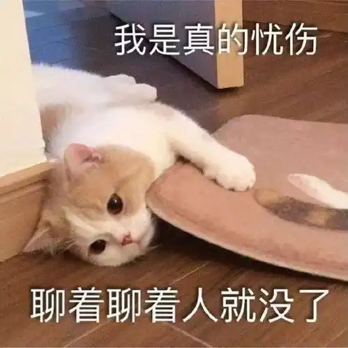 最新表情包温馨提示,你的宝贝在想你,电量已不足