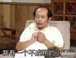我想让你吃醋又怕你祝我幸福图片一无所有又怎样表情包下载乐游网游戏下载