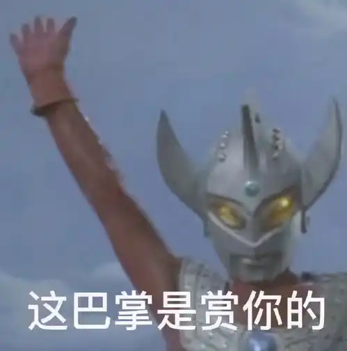 三国杀最被玩家低估的t0反贼,稳定三刀,输出爆炸