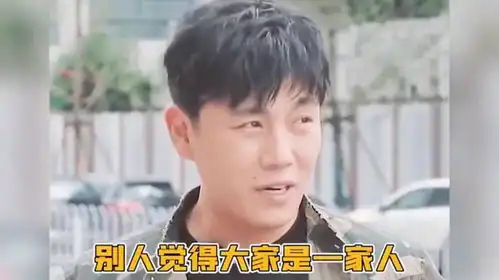 秦昊妈妈也太逗了一言不合就跑去跟秦昊告状,伊能静表情亮了