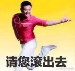 李晨杜淳咋的了插刀教是什么鬼