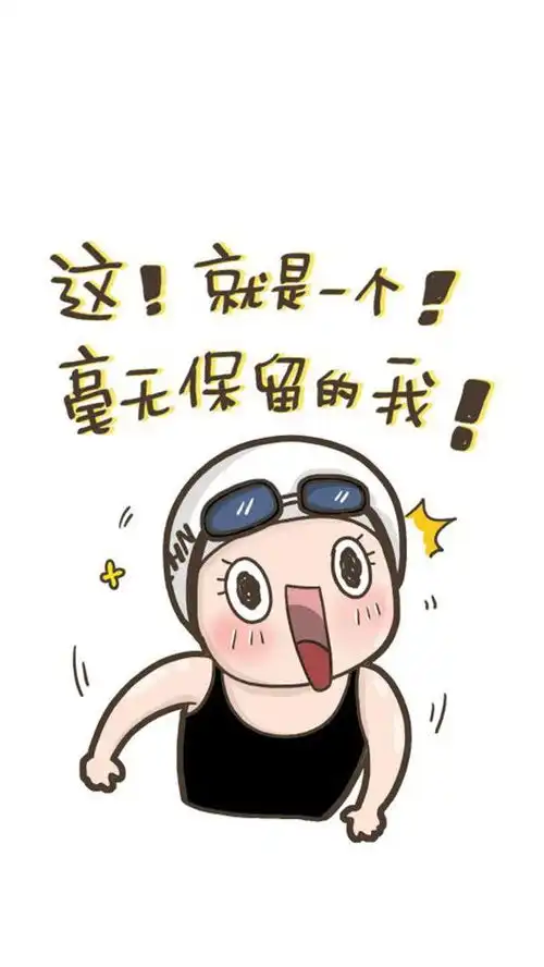 挤牛奶图片表情包忍心