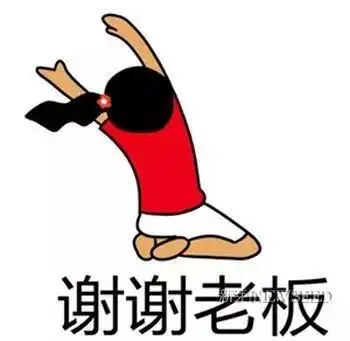 关于健忘的表情包scienc
