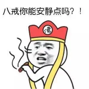 海尔免清洗洗衣机,告别养菌