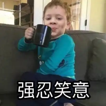 2017最火表情包出炉笑着笑着就扎心了赶快右键来收图