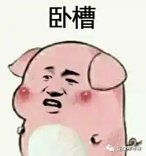 车水马龙不,车仰马翻