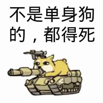 开心一笑小时候老家盖房子,俺和表弟站在二楼边沿往地上沙堆跳