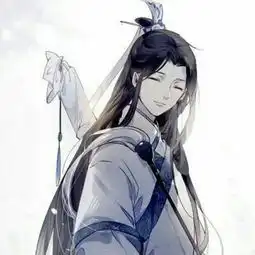 2018微信动漫古风头像高冷男生