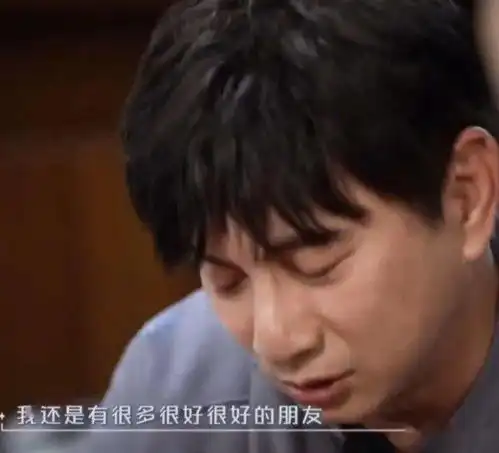50岁吴奇隆再谈小虎队落泪不止我们各自走天涯