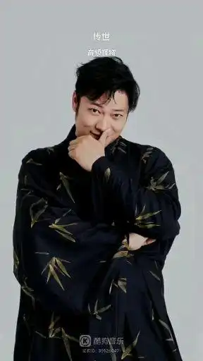 古风歌曲有没有霸气一点的男声
