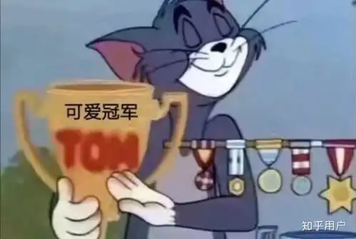 女生为什么喜欢看霸道总裁文