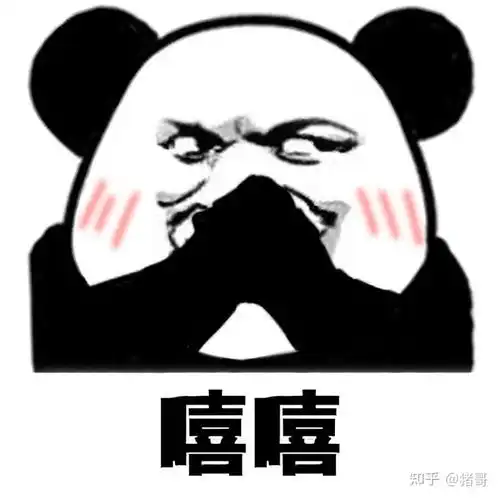 伊能静图片表情包表情包