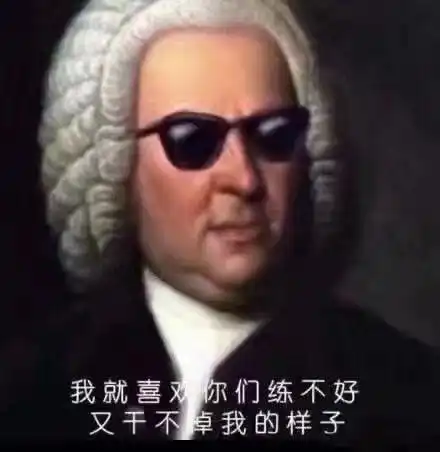 想爆粗口表情包表情