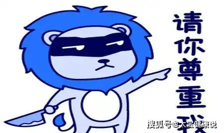 幽默笑话今天出去逛街,媳妇误入男厕所,出来时却拿着200块钱