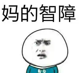 被吹坏的国服第一服务器峡谷之巅一日游