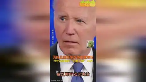 人老了表情包辩论会