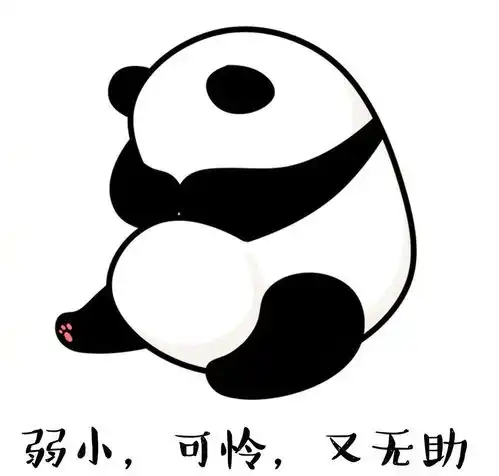 关爱野生动物,保护美好家园