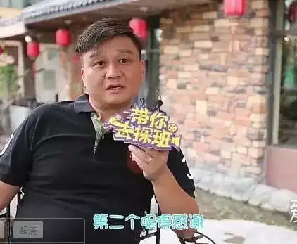 曾经被黑被骂沦为表情包,通过演技获得认可和杨幂合作新剧忍辱负重的他其实是个富二代
