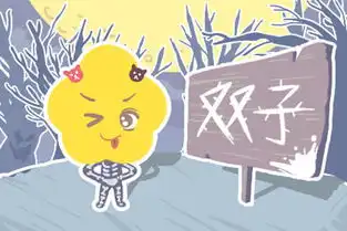 懂得抉择取舍择优而专的星座