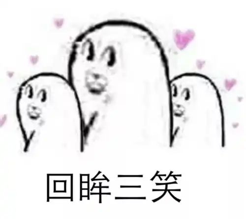 又一个女明星深夜回应分手失恋后的马思纯现在脸变这样了