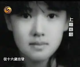 你俩都不承认整容隆鼻,那一定是我要整眼睛了