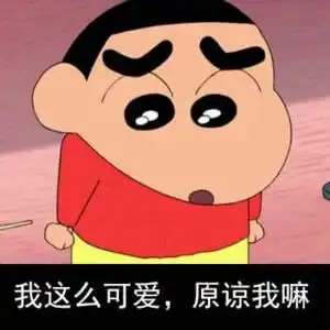 翟天临复出演话剧,网友评论不一谁会为他再返娱乐圈买单