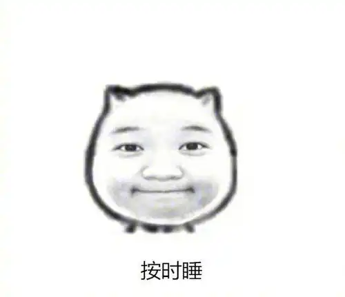 做表情包赚钱平台赚钱