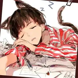 男人,今天你卡刷爆了吗