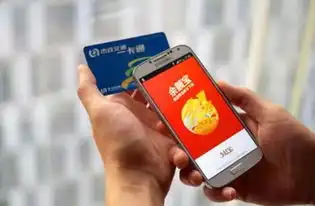 支付宝钱包可为公交卡充值,首批城市有你家么