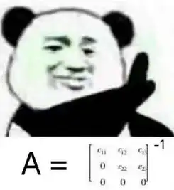 声优梗表情包熊猫