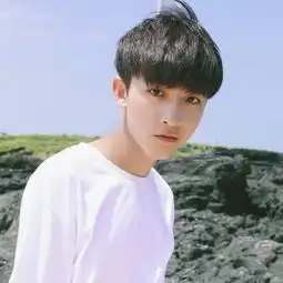 男头