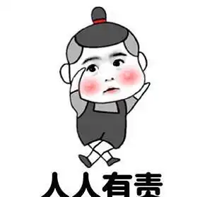 开心笑话动物园的一头大象死了,一个管理员在旁边痛哭