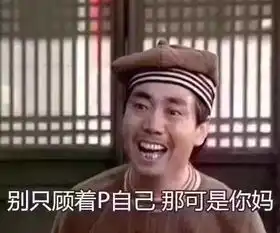 母亲节明星们纷纷开启秀妈模式,张歆艺却被网友嘲讽