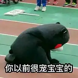 表情包我们是鹦鹉不是鸡